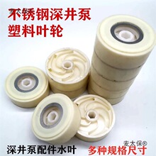 ����~݆�����~��ˮ�~���P䓶༉��ˮ�������ˮ�������~��̫��