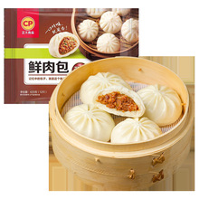 �r��С�\��420g*4��  cp����12���bС�\��������c����ӟἴʳ