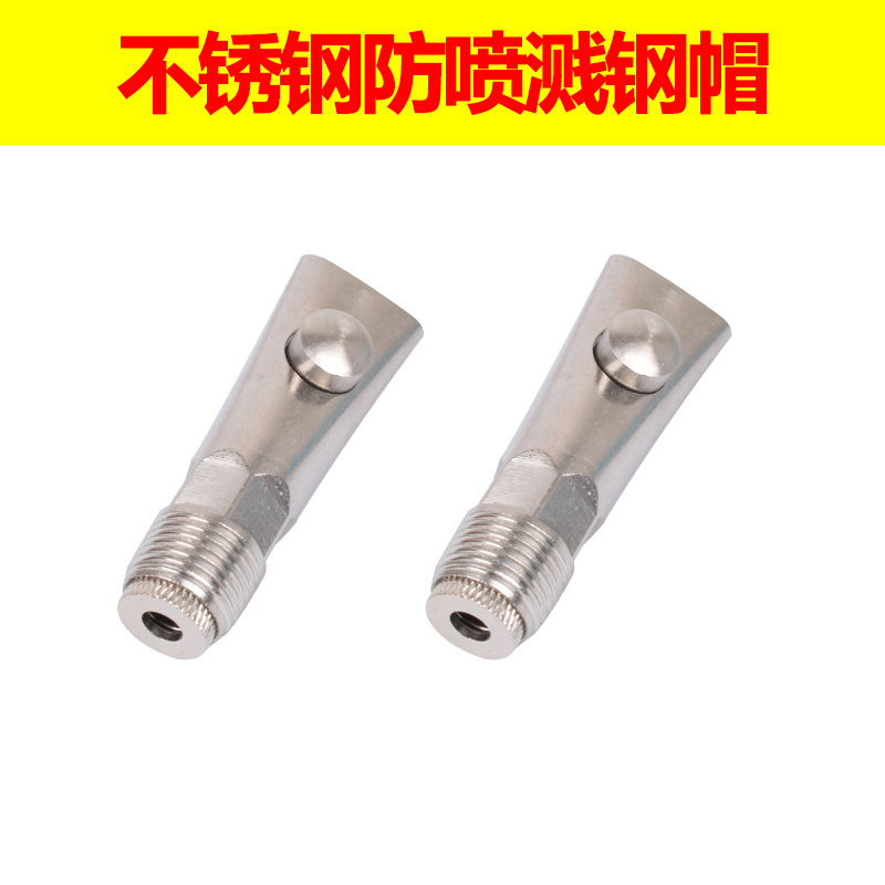 Fuente para beber de cerdo boquilla para beber de cerdo de acero inoxidable boquilla para beber de cerdo boca de cerdo alimentador automático de agua equipo agrícola de cerdo