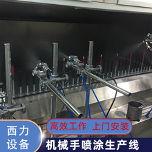 ����⚤���T�O�����l���z���C��ӮaƷ���͟o�m�ԄӉT�b���a��