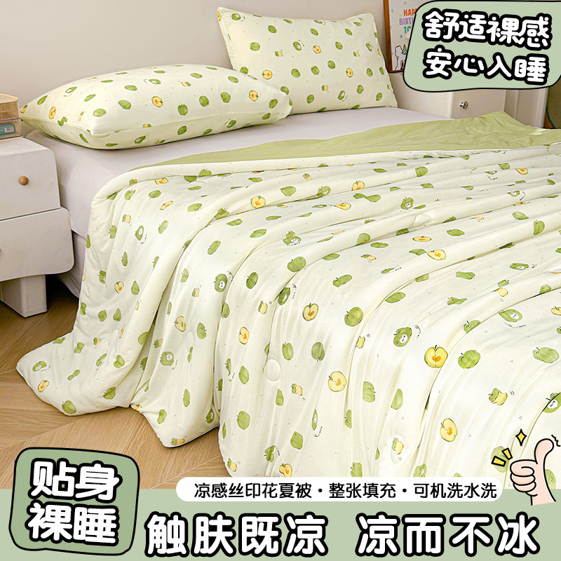Manzana verde.