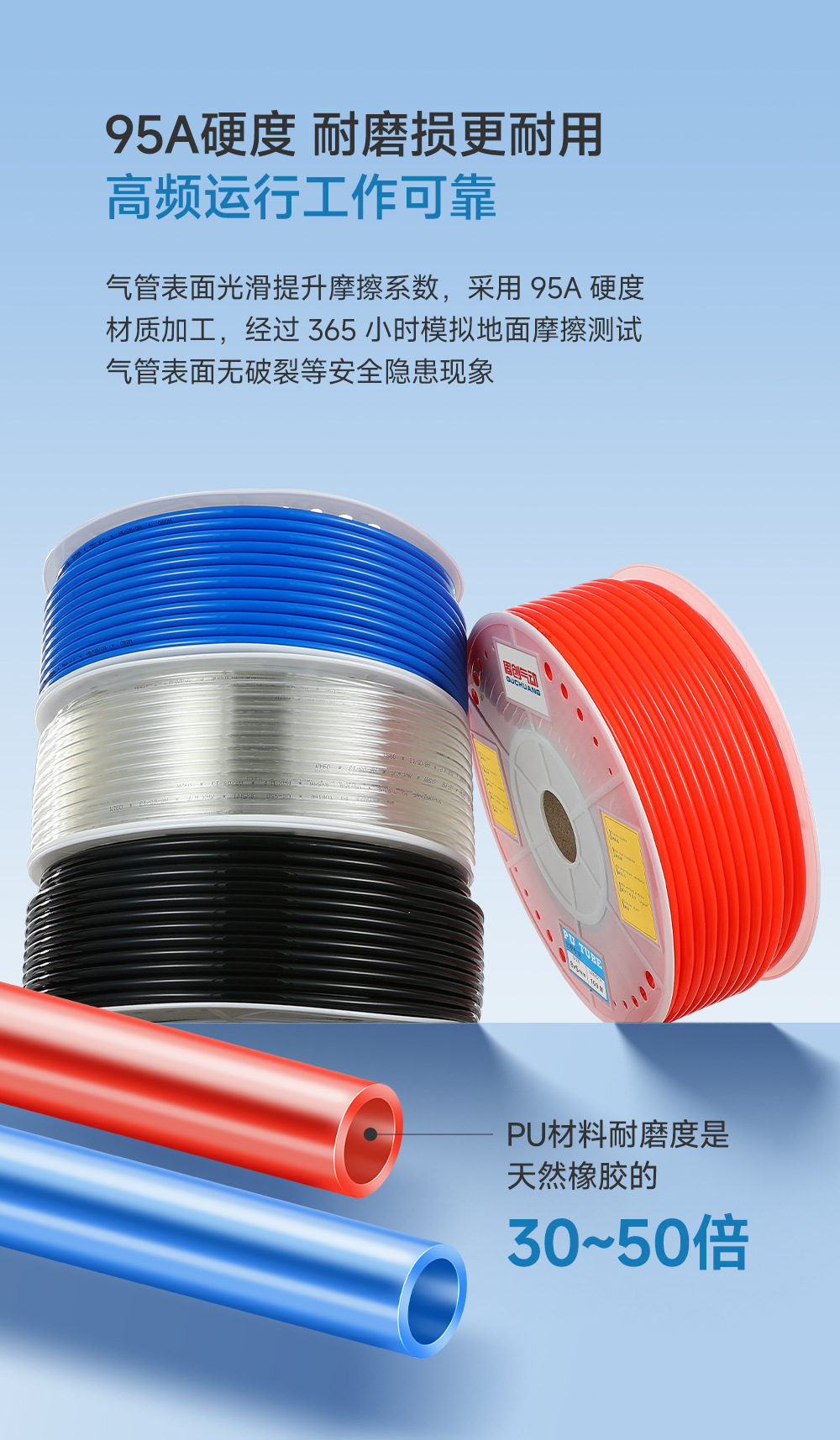 详情2_01.jpg