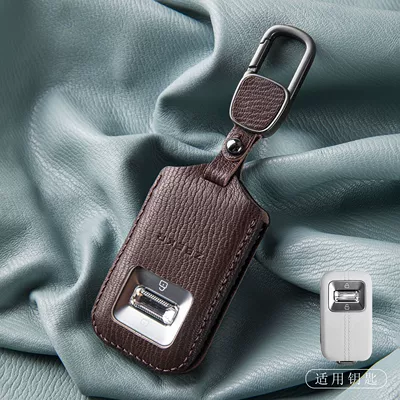 Car key bag: 8X Genuine Leather 001 Key Case - new-ji-krypton-double-contrast-color-model-mocha-brown-formula-buckle