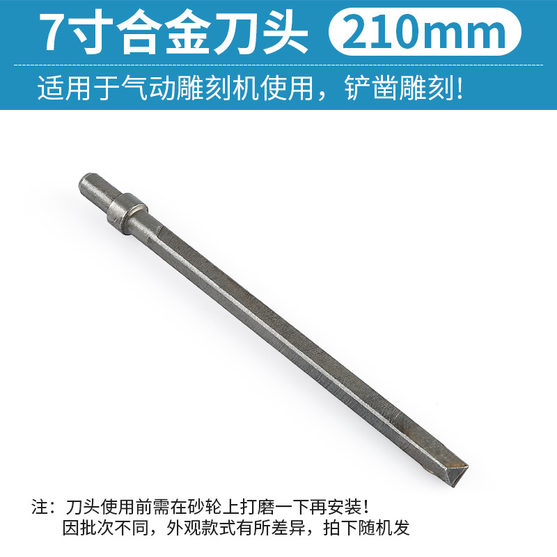 Máquina de grabado neumática para tallar una pala de aleación de acero de tungsteno especial