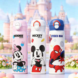 ��ϯ������ǃ�ͯ���ر����ֵ�ɐ��p�ˮ���W���όW�����ܱ���