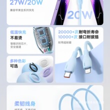 �m���O��13�������iphone16������14���17iPadƽ���֙C12��늾�