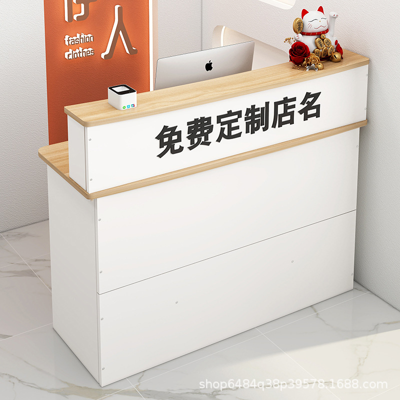 Cash register counter bar counter company front desk reception counter clothing store convenience store cash cabinet counter table small bar counter