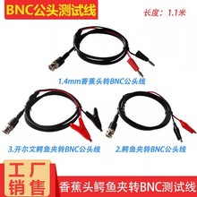 BNC�D�p�{�~�A�Ӿ�4MM�㽶���^�DQ9ҕ�l��̖�yԇRG58ʾ�����z�龀
