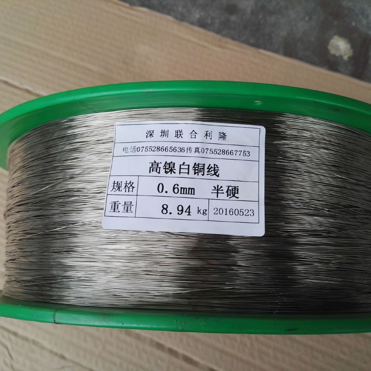 工厂C7701洋白铜线Bzn18-26镍锌铜合金线半硬油压锌白铜无铅实心
