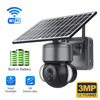 wireless WiFi 300 solar energy Monitor video camera outdoor Low power consumption camera courtyard Monitoring ball