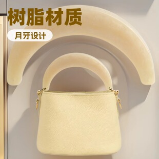 Manufacturer's New Product Direct Supply Crescent-Shaped Resin Handle Ivory White Mixed Color Armpit Bag Modified Hand-Held Simple Style Handle