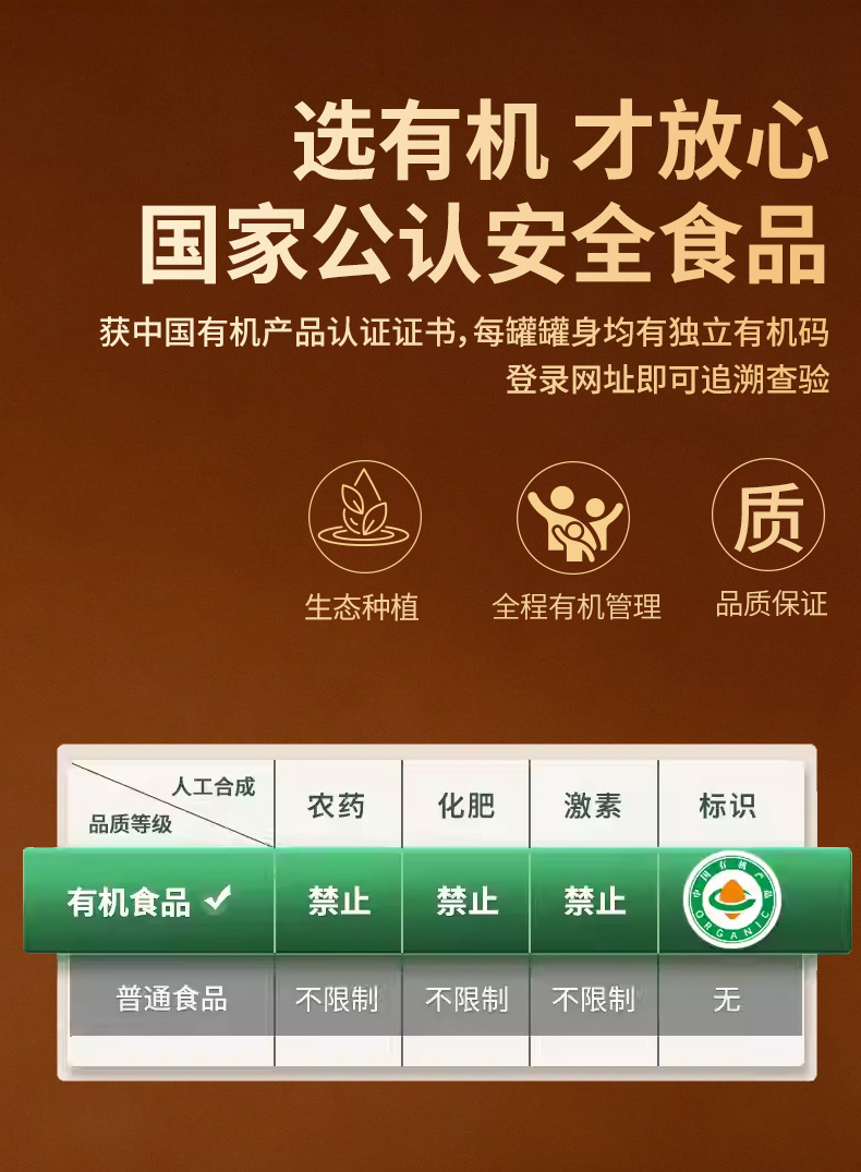 Organic Brown Sugar Ginger Tea Yunnan Traditional Cane Sugar Blocks 500g specifications
