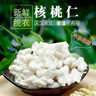 �½���؛���r������ʛ������ʳ���lȥƤ��������հ��b