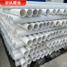 HDPE��|�������o�׹� DN110 �A��pe����ͨӍ�� ·���_�ڴ�����