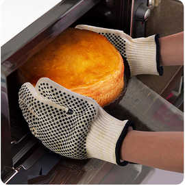 亚马逊新款芳纶1313手套耐高温手套防火阻燃防割烧烤隔热BBQ手套