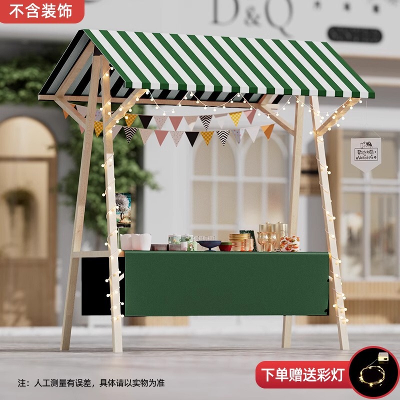 幼稚園ディスプレイスタンドナイトマーケット屋台スタンド無垢材プロモーション屋台折りたたみ子供用フリーマーケットブースカードレイアウト|undefined
