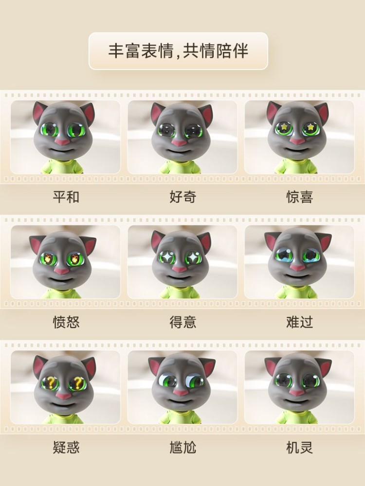 详情图