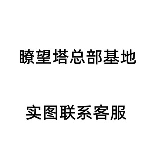 A8A9A11����܇��߲t�����������ع�������аʹ�Ͱ�ʿ܇������