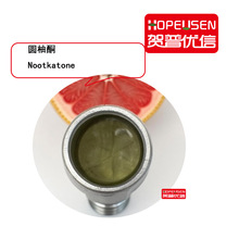 �Z��ͪ ������ζ ���ㄩ ��óɷ� �A��ͪ  98%Һ�w