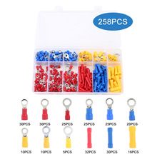 �S��ֱ�N���b�����B�����Ӿ���258pcs�䉺���ٽӾ����������b