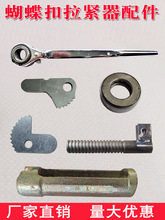 ���B������ľ����̨�����o���������������ۼ�����ģ��ӹ�