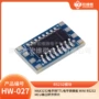 转换rs232max3232串口转换板