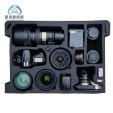 ɫoeva޷ȼ߰lEVAdrһwͮε