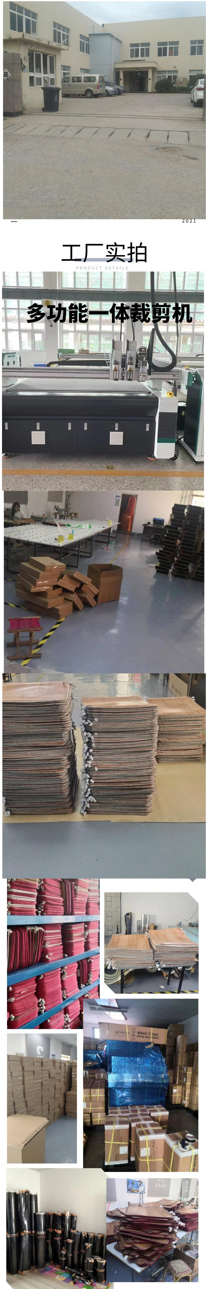 简约文艺服饰箱包配饰详情页