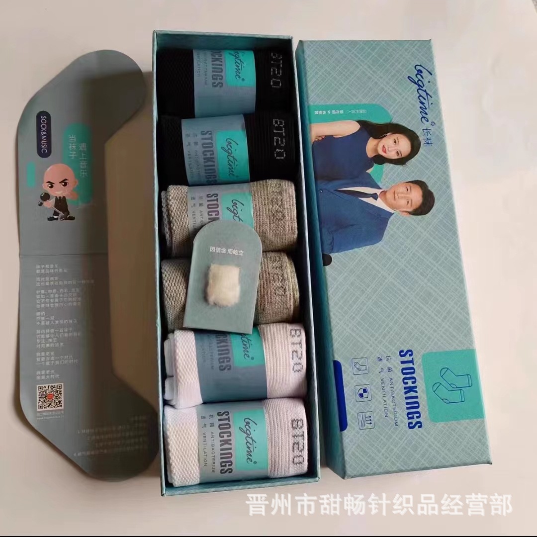 微信图片_20231027181115_副本