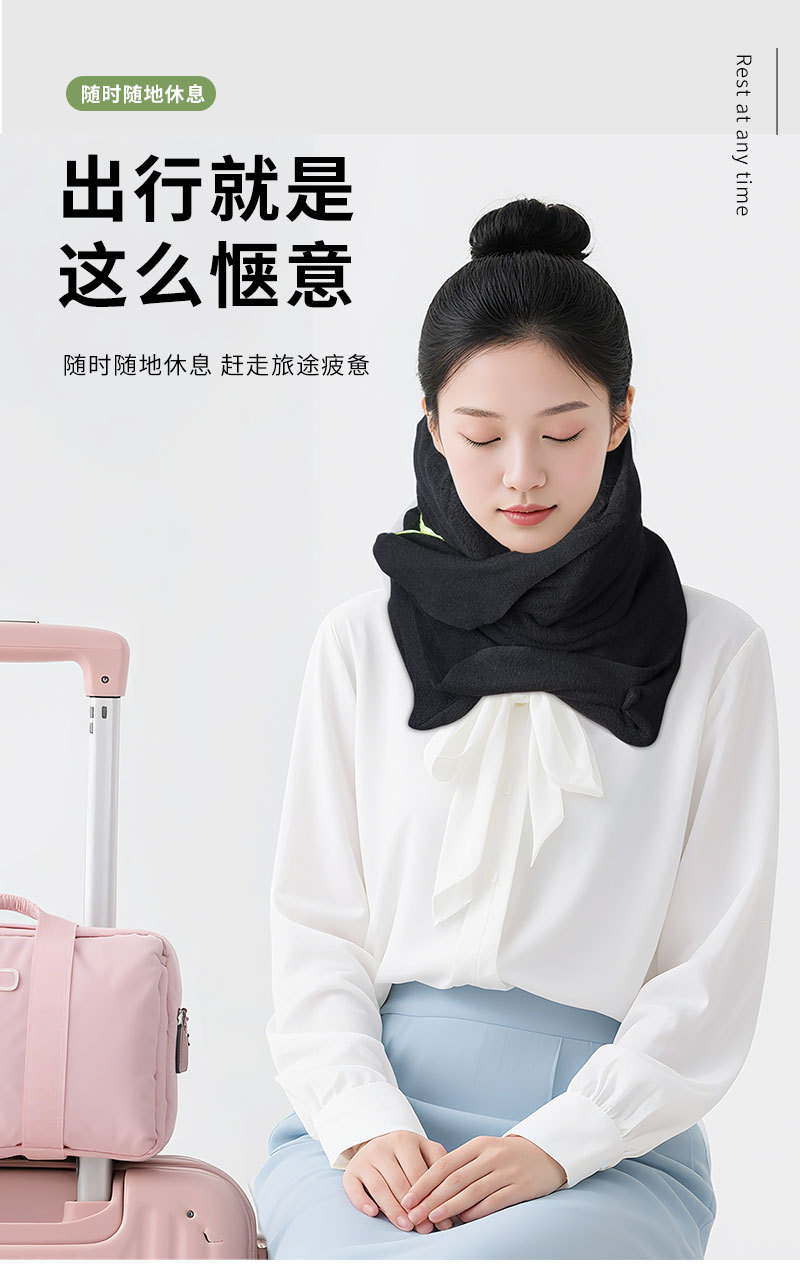 Travel Neck Pillow for Airplane Travel, High-Speed Rail Train Neck Support Pillow, Portable U-Shaped Pillow, Office Nap Pillow