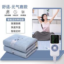늟�̺�p���p�����ܳ��\��������Ӱ�ȫ�Ӵ���˼Ӻ��ˮ��©�
