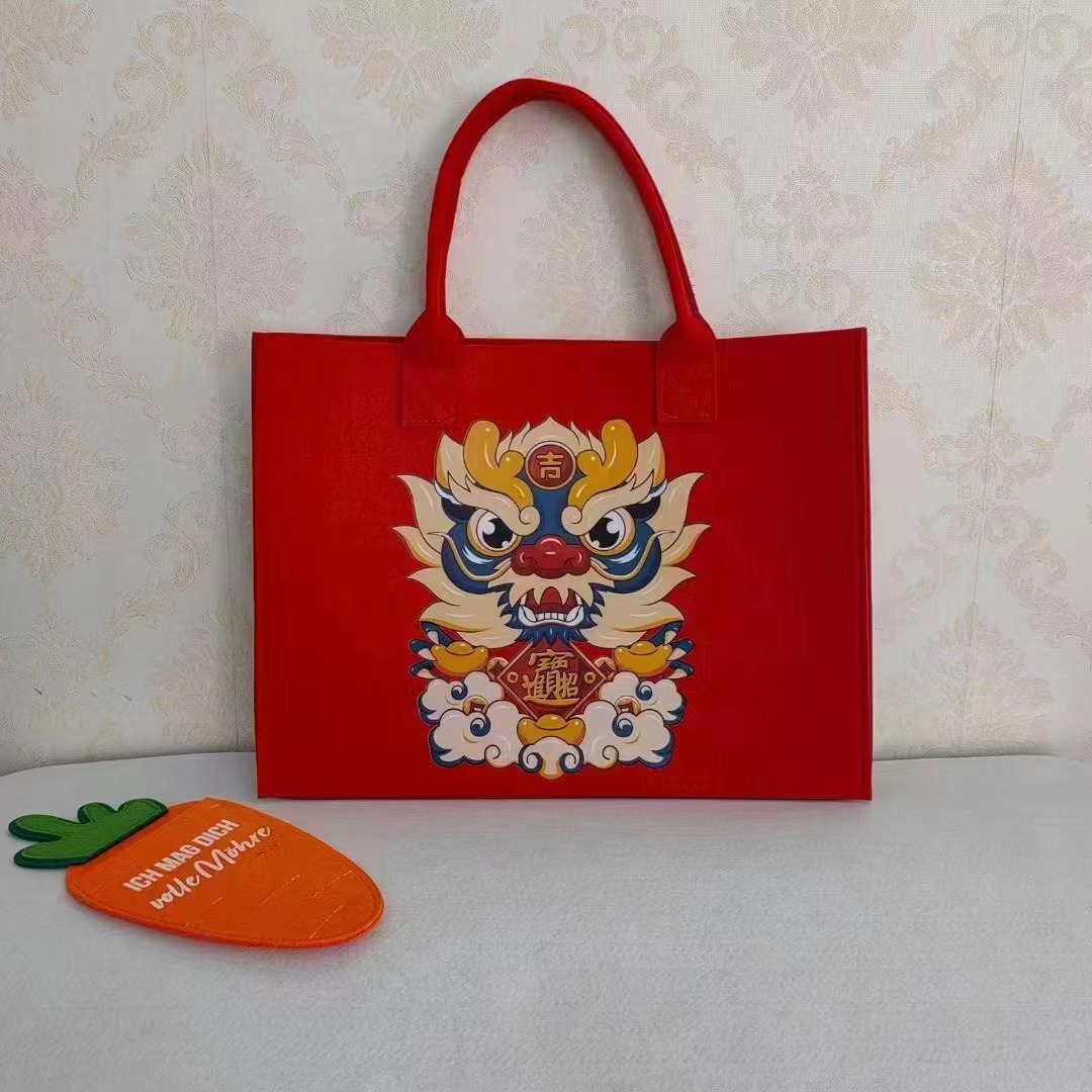 微信图片_20240115150930