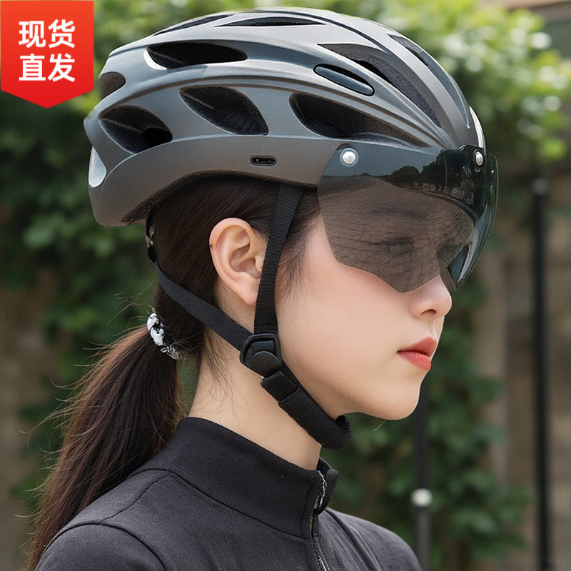 New National Standard 3C Certified Electric Vehicle Helmet One-Piece Lightweight Breathable Cycling Bicycle Helmet Safety Half Helmet New National Standard 3C Certified Electric Vehicle Helmet One-Piece Lightweight Breathable Cycling Bicycle Helmet Safety Half Helmet