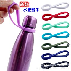 新しいシリカゲルの取っ手の登山運動の水筒はシリカゲルの水筒を掛けてコーラの水筒を掛けて卸売りをします。