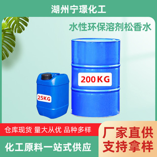 ���l����ˮ���I������T�Ͽ���܄�ϡጄ��F؛����ˮ