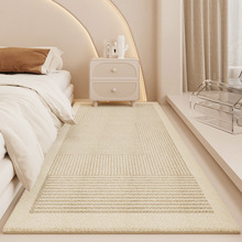 奶油风卧室仿羊绒床边地毯少女房间耐脏加厚隔凉防滑地毯一件代发