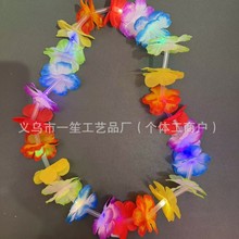 ĿgֹɌl⻨hꖻ̫ꖻֹɌh