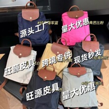 �������J70�����������ˮ�p����ճ�ͨ�ڱ��������������p���ۯB