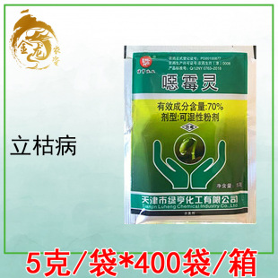 �G�� 70%�fù�` ��ù�` ��ή�����ݲ����������������������� 5��
