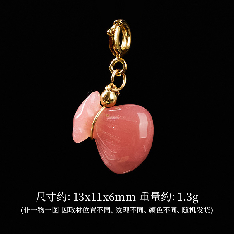 天然塩源瑪瑙ブレスレットペンダントアクセサリーフルーツルースビーズ diy 素材ブレスレットアクセサリー卸売|undefined