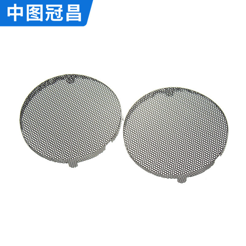 音响喇叭网不锈钢蓝牙音箱喇叭网百叶孔冲孔网量大价优