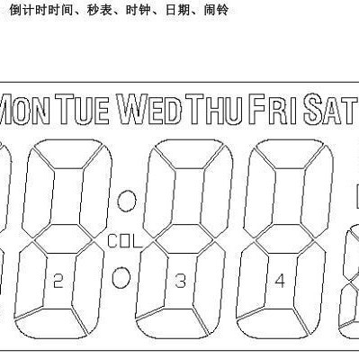 DL8126 :三键1.5V六位倒计时IC,秒表,时钟,日期,英文星期,AMPM