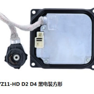 Оптовая Подходящие белые электрические черные электростататоры D1S D3S D2S D4S оригинальные установочные установочные фары