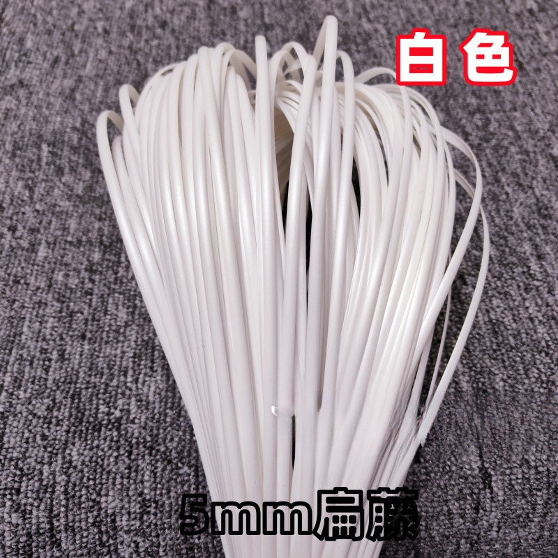 塑料条手工藤编扁篮子宽编织藤条材料藤条藤线仿藤花篮|undefined