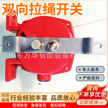 �V�÷����p�����K�_�P ���ܷ��� ��ͣ���o BKLT2�����p�����K�_�P