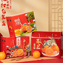 �ҰҸ̰��b��510���b�̶ָY�д�Ҋ���θ�ˮ���YƷ�ռ���