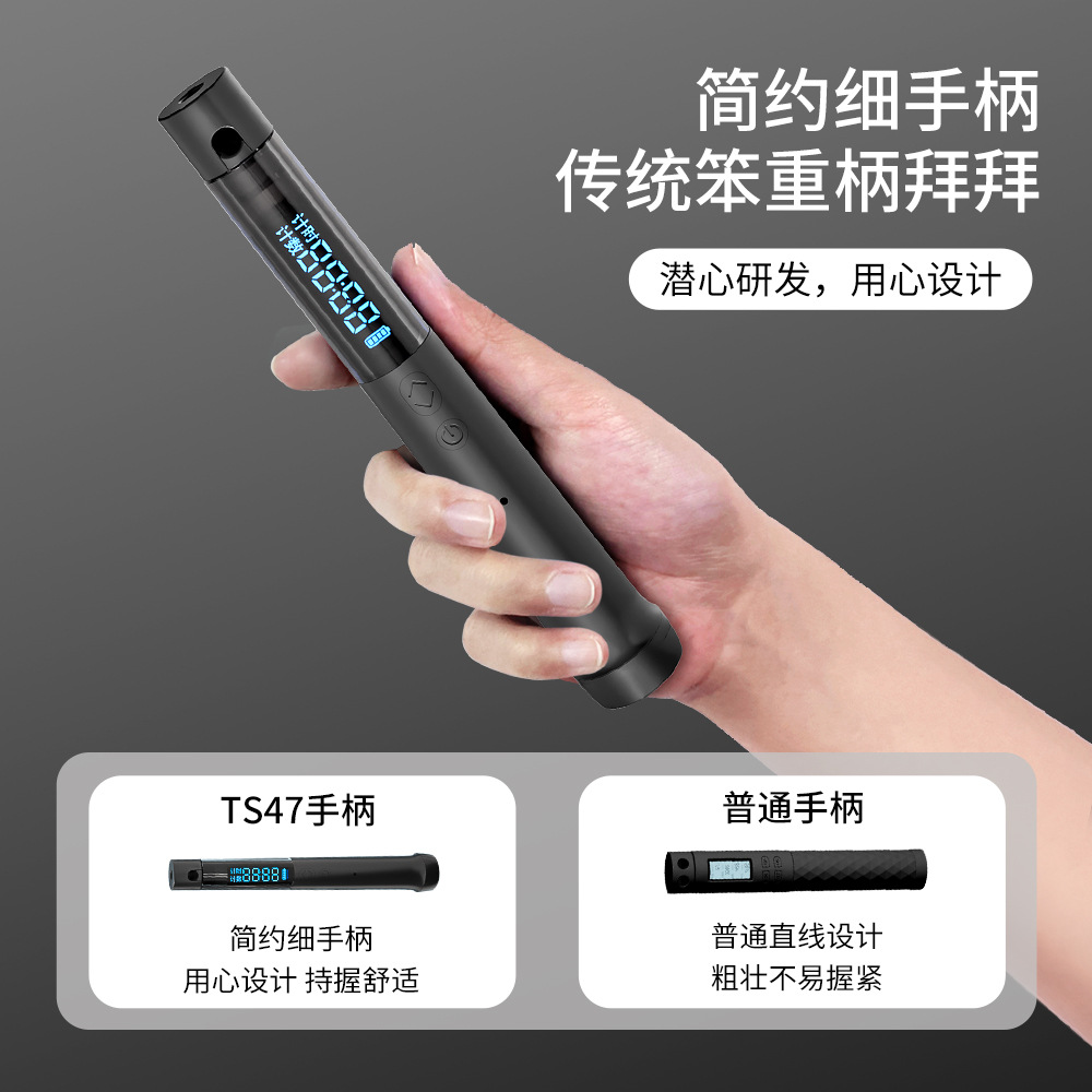 TMT counting skipping rope cordless fitness women's special sports student adult racing wire rope charging male wholesale