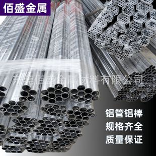 6063�X��45*42mm50*47mm�X�� �o�p�D���X�� �ӹ��X�Ͳ� ���Ͳ�