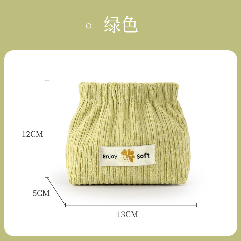 La metralla lápiz labial bolsa de pana portátil de almacenamiento pequeña bolsa de gran capacidad portátil simple bolsa de cosméticos creativos