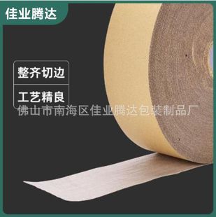 �����޼����� �����ޏͺ�ţƤ�� ���Ώͺϰ��b�� EPE��ĤţƤ��
